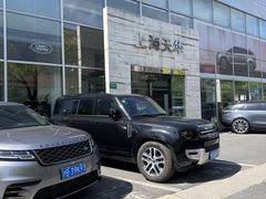 -上海伟杰·捷豹路虎4S店(闵行店)