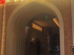 -相约·羊村小馆非遗手抓肉(七一酱园店)