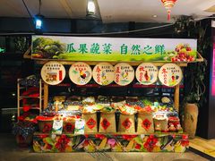 -柴米油盐(土菜院子店)