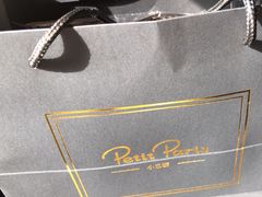 -PETIT PARIS 小巴黎(花园道店)