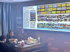 -建基泡馍·西安老字号·清真(永宁店)