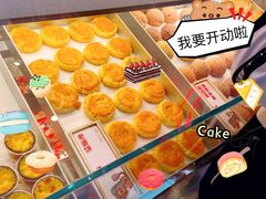 -墨茉点心局(雨花亭凯德店)