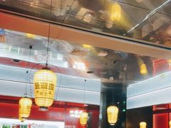 大堂-鱼鼎香烤鱼火锅(华发商都店)