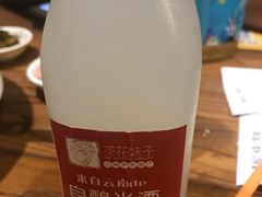 -茶花妹子云南餐厅(传媒大学店)