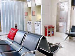 -中国银行(上海市虹口支行营业部)