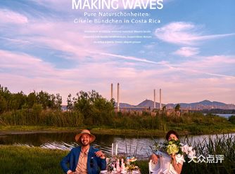 于夏日私奔,电影感森系婚纱照,浪漫出逃