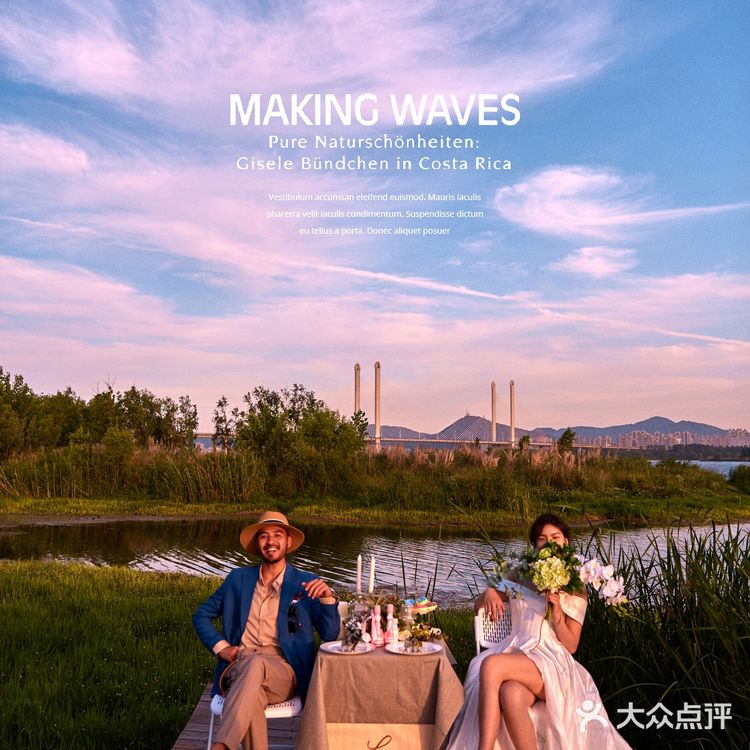 于夏日私奔,电影感森系婚纱照,浪漫出逃