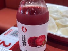 -喜家德虾仁水饺(北京超极合生汇店)