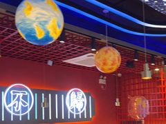 -杨记齐齐哈尔烤肉(总店)