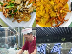 -景好海鲜餐厅(大鹏必选旅游店)