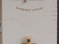 -Tequila Espresso(嘉善路店)