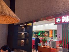 -话梅·客家小厨(东门店)