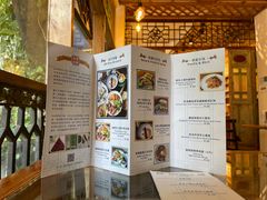 -西关84·History·Art·Cafe