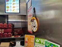 -泽田本家·铜锣烧(TX淮海店)