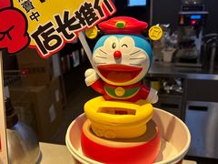 -麦当劳(从化从城大道店)