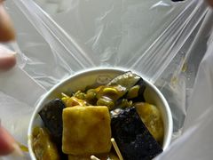 -无声臭豆腐(大井1号店)