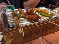-阿文烧烤(金环路店)