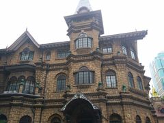 -马勒别墅饭店(静安寺店)