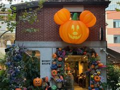 -Money Shops(愚园路店)