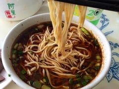 -兰州马子禄牛肉面(文景公园店)