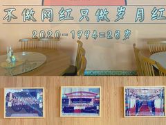 -先记烧鹅王·本地粤菜(福永店)