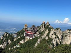 -老君山风景名胜区