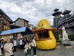 -老凯俚酸汤鱼(多彩城店)