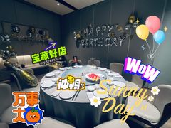 -徐记海鲜(曲江南湖店)