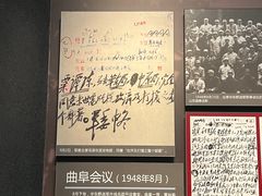 -济南战役纪念馆(济南革命烈士陵园)