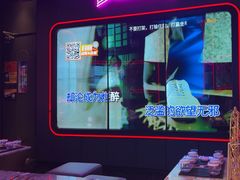 -星聚会KTV X Party(杭州万象城店)