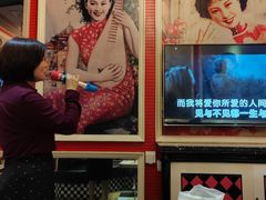 -自由港KTV(王子公主金平店)