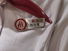 -海底捞火锅(吾悦广场店)