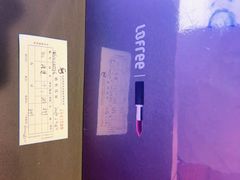 -鹰巢数码EAGLE’S NEST(燕莎店)