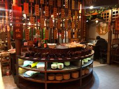 -唇辣号重庆老火锅(亦庄店)