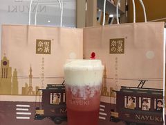 -奈雪的茶(市百一店)