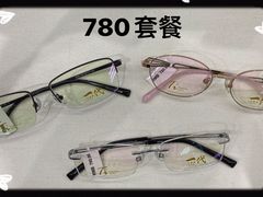 -一代眼镜·蔡司配镜(浦东大拇指广场店)