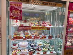 -味多美蛋糕(杨闸环岛店)