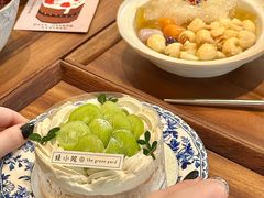 -绿小院(荔湾店)