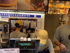 -PAPER STONE BAKERY(天环店)