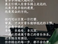 -成都仁和新城购物中心