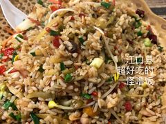 -怪噜范·老贵阳街头名小吃(鸿通城店)