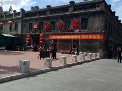 -张包铺(道外店)