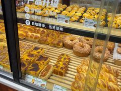 -丹香(城阳大润发店)