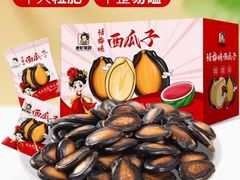 -万达影城(番禺万达广场店)