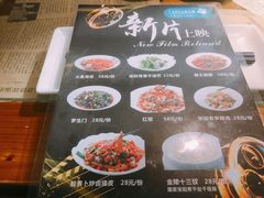 -豆蔻电影主题餐厅(四牌楼店)