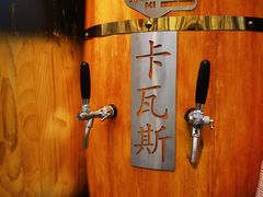 -新疆国际大巴扎