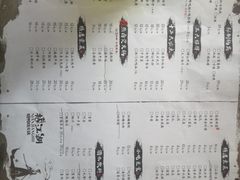 -王婆乔鲜鱼自助火锅(蜀汉路店)