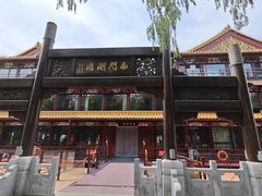 -南门涮肉(通州店)