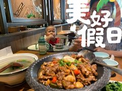 -甘家界柠檬鸭(安吉店)