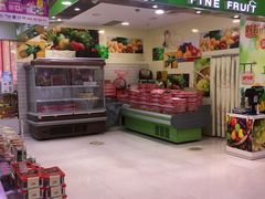 -浦东食品城(华诚大厦店)